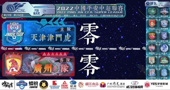 欧美国产校园春色
